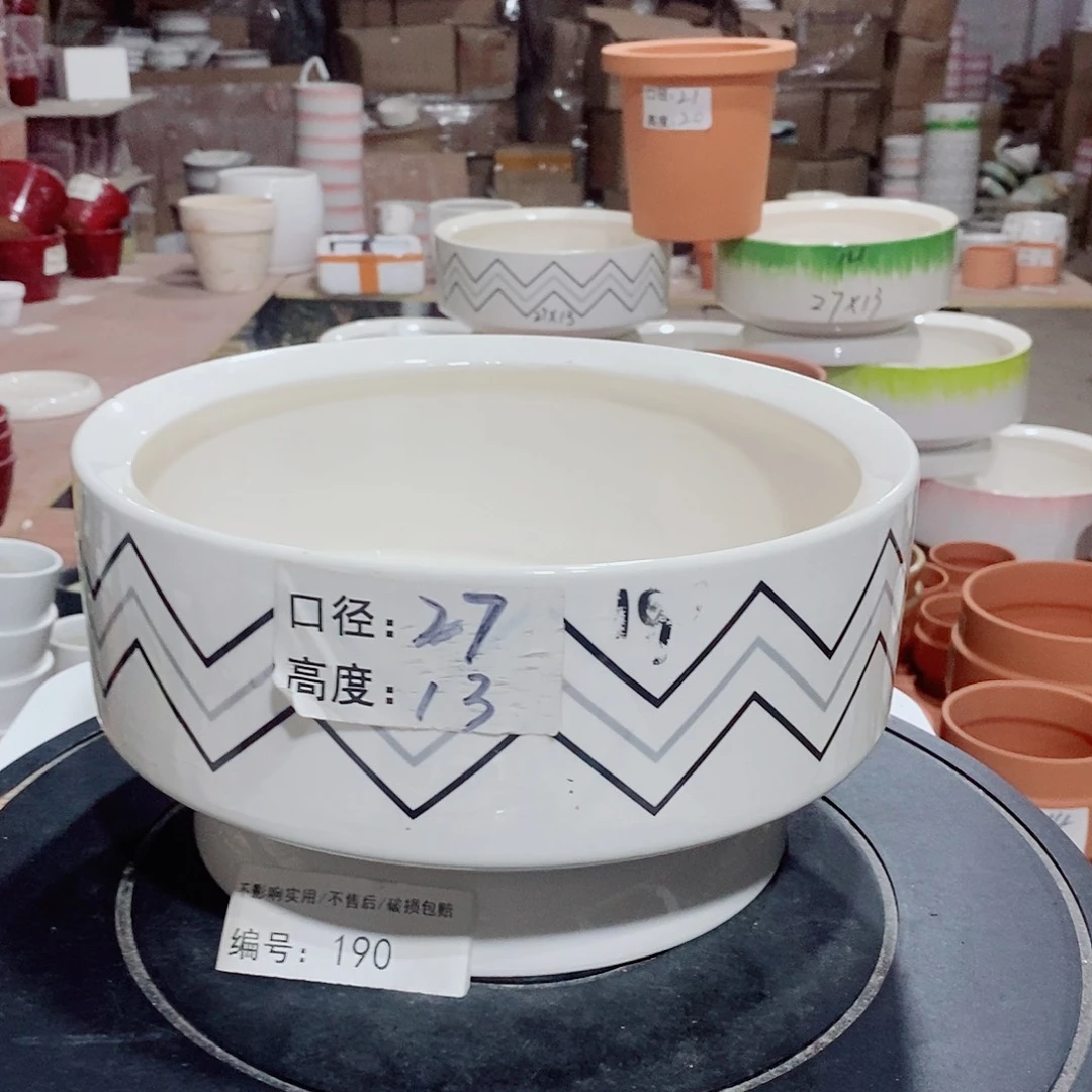 微瑕花盆-190-口27×13-1个