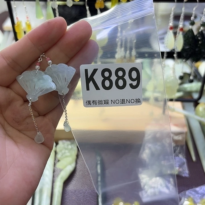 周***周蛇纹石玉合金发饰
