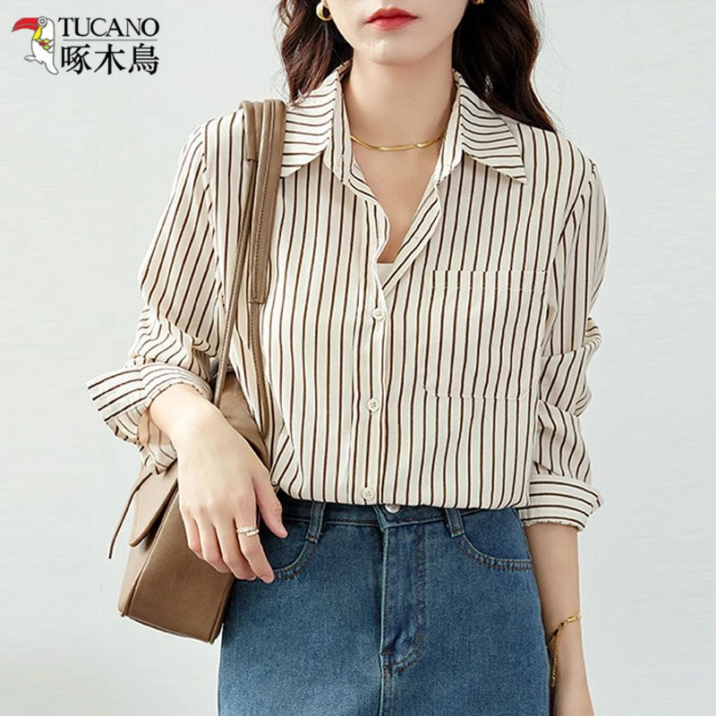 TUCANO/啄木鳥条纹衬衫女装秋冬上衣小众拼接感气质显瘦内搭衬衣