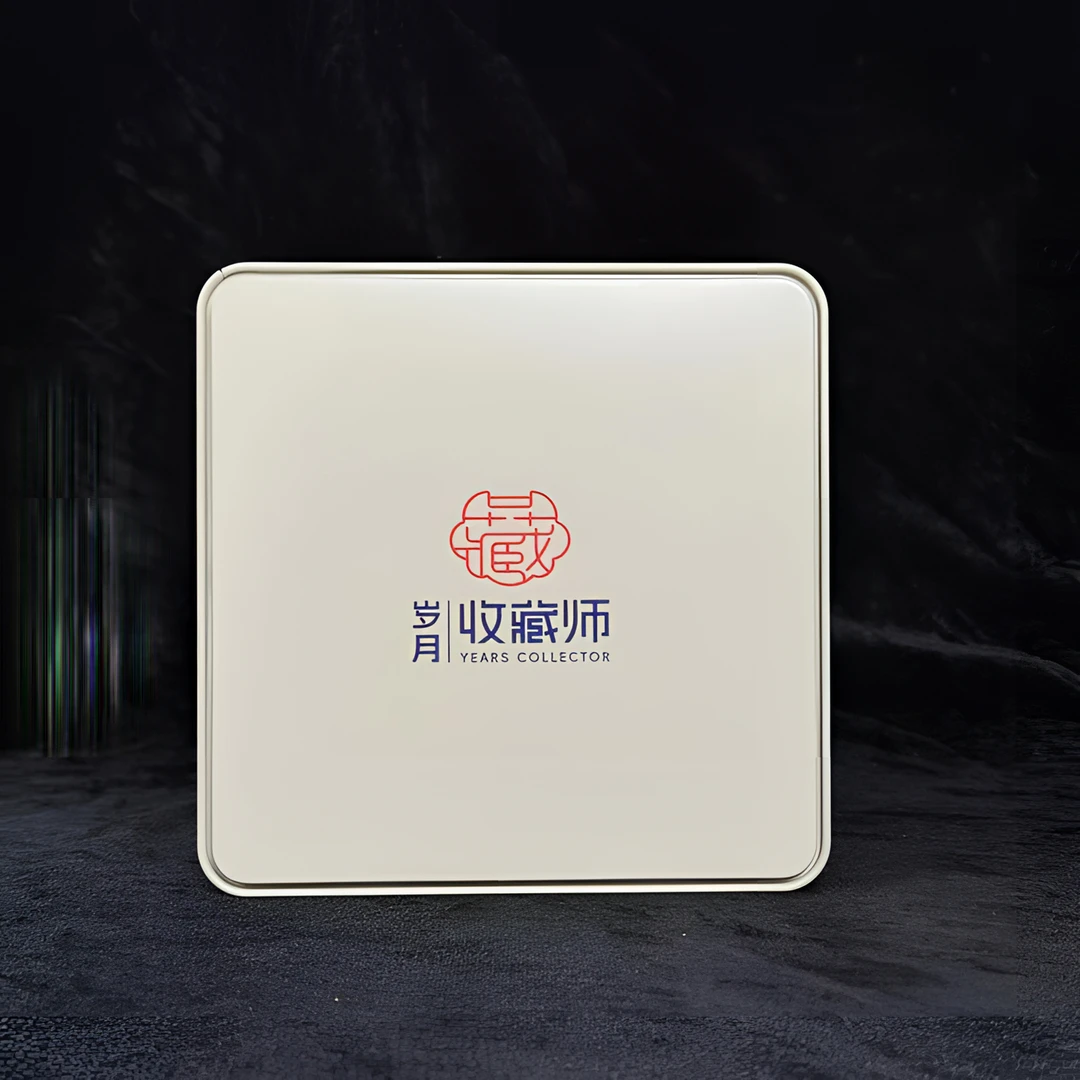 （静萱茶事）万夫锦新年茶叶礼包