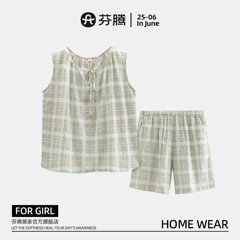 芬腾睡衣女款爆款2025新款圆领透气套头背心短裤夏季家居服套装