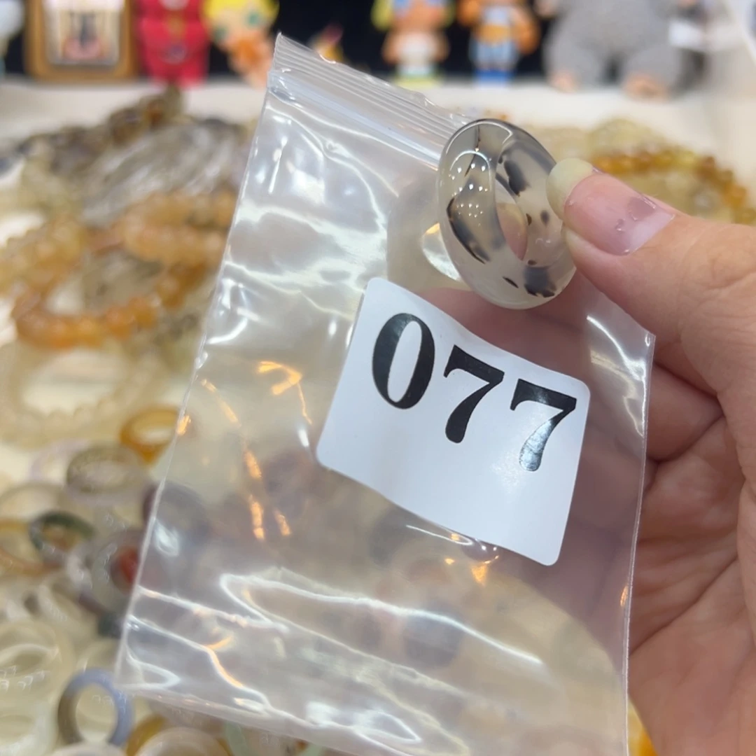 玛瑙/玉髓戒指合金77港16