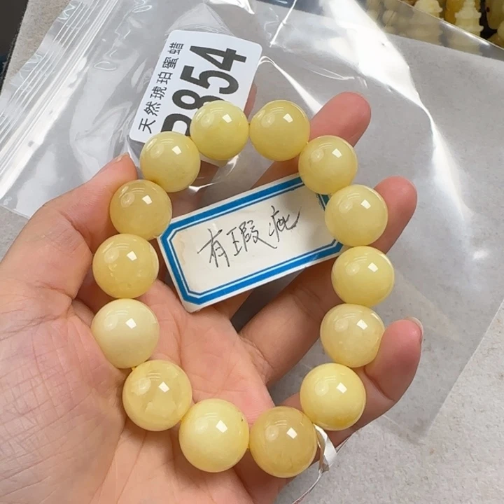 未镶嵌蜜蜡珠宝奇石16