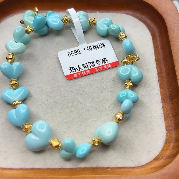 未镶嵌绿松石手串