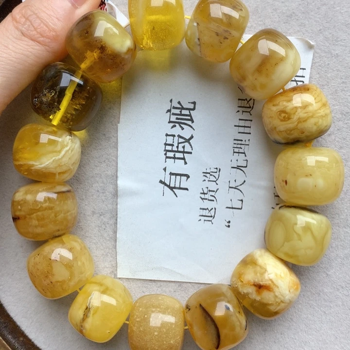 未镶嵌琥珀珠宝奇石26