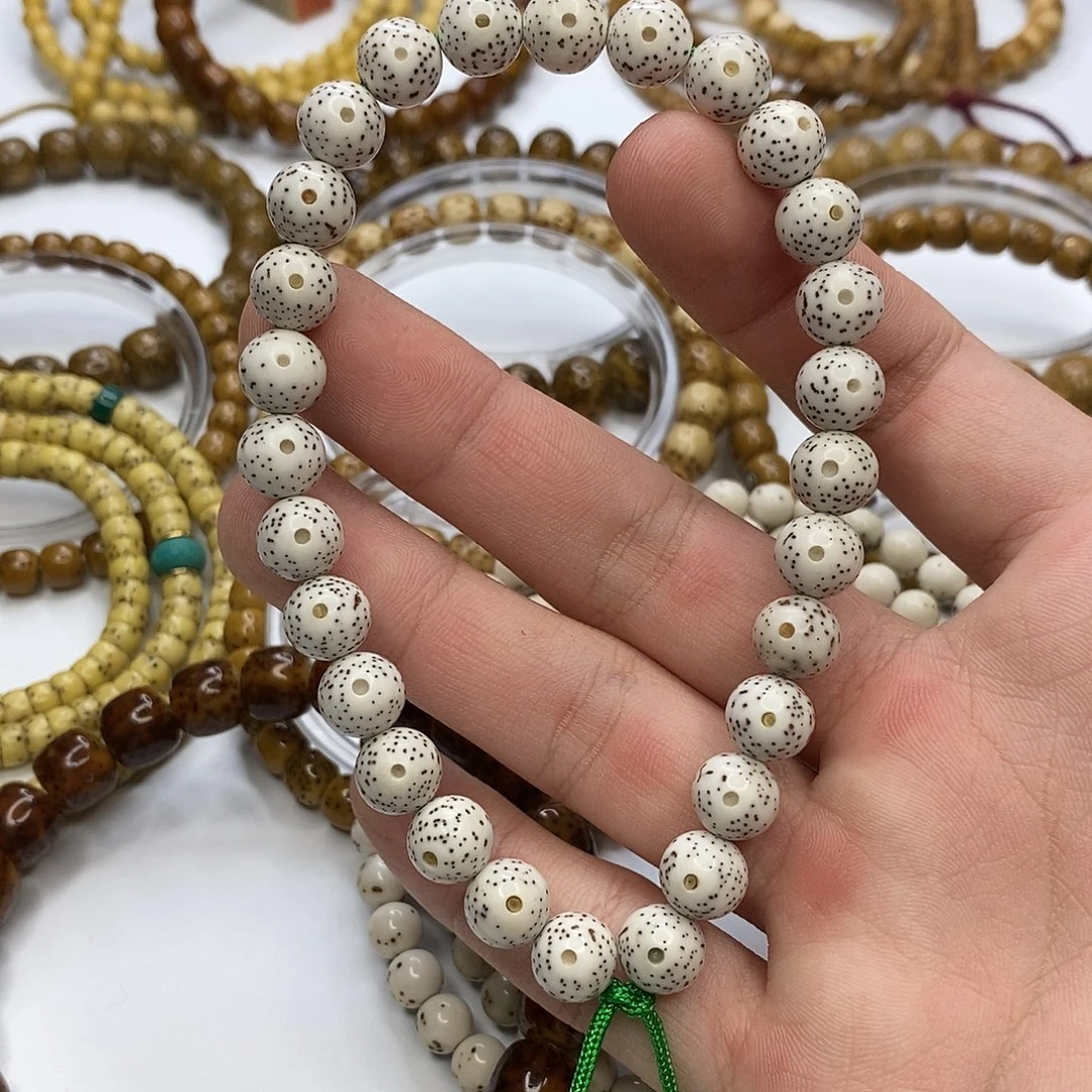 手串星月菩提0.9正月月朗星稀原白