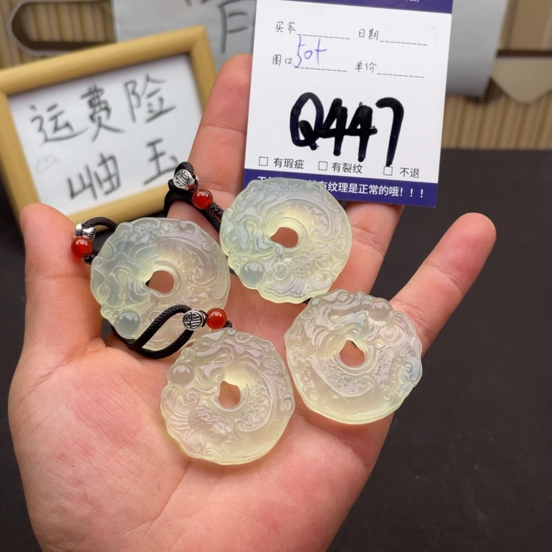 岫玉未镶嵌手镯手镯多样性发货发一件