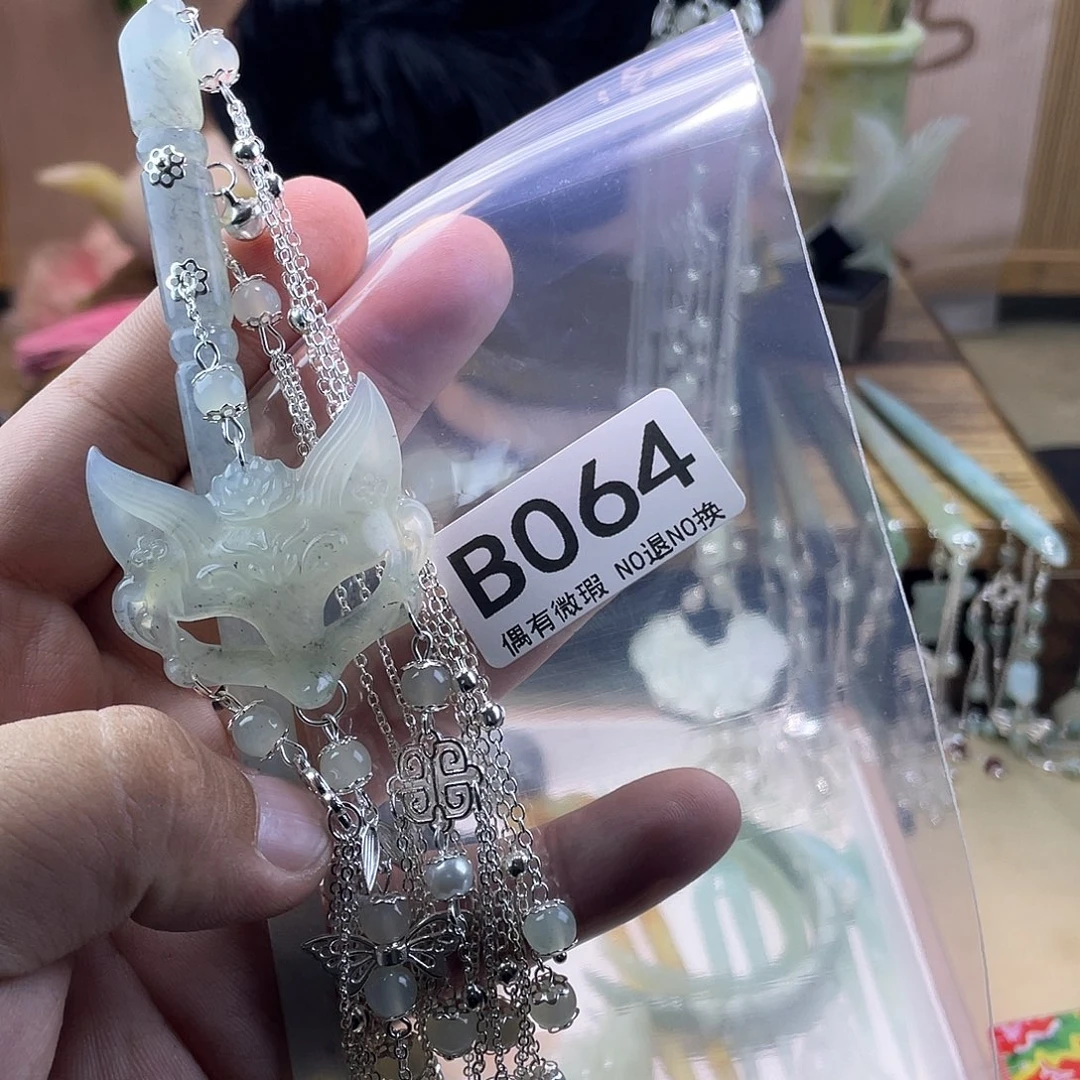 蛇纹石玉发饰未镶嵌?***?