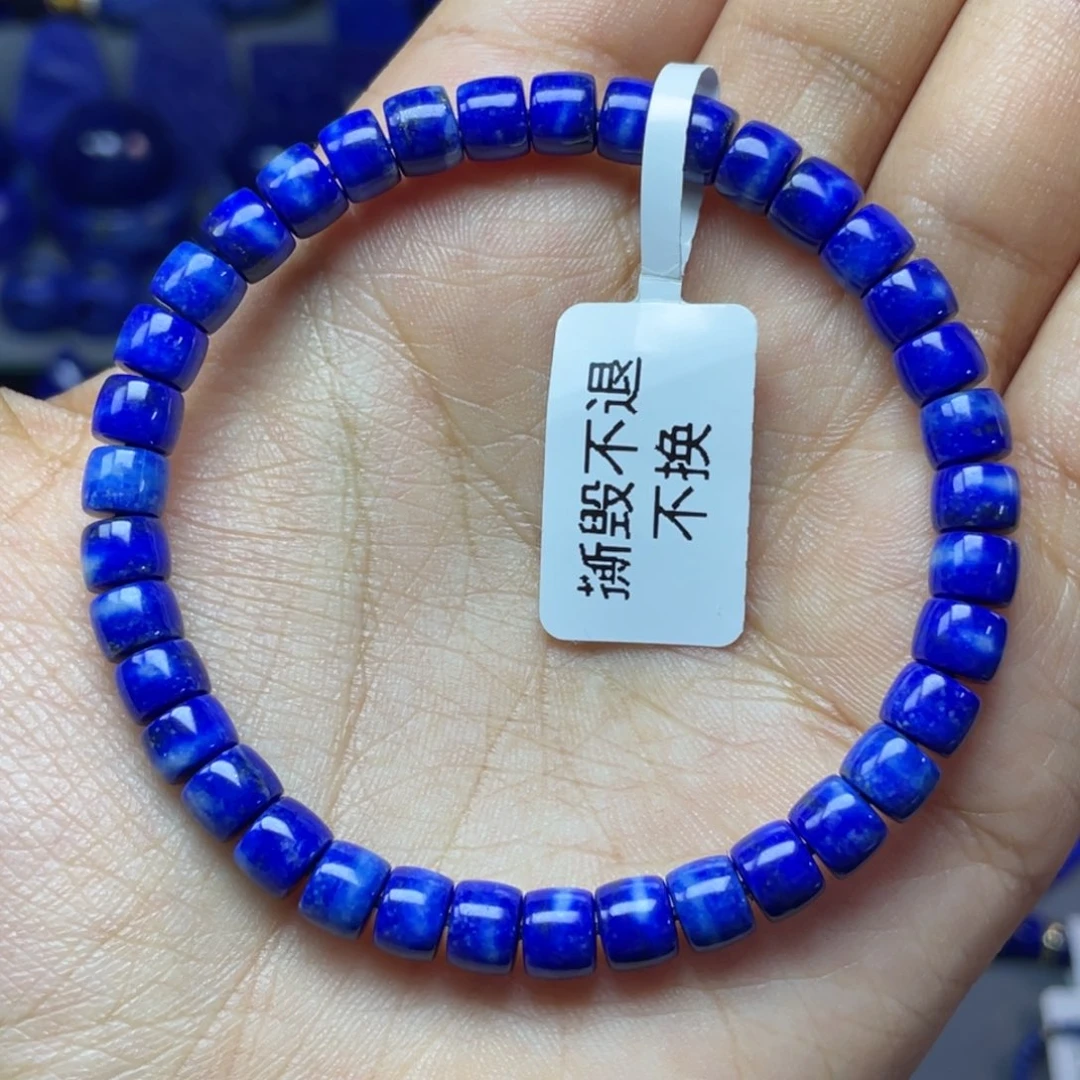 青金石未镶嵌6×4mm直切手串