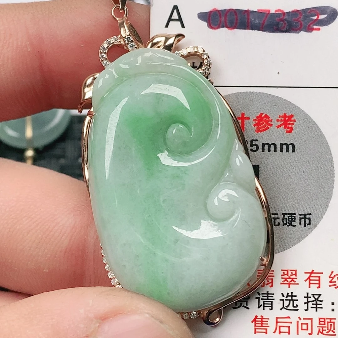 翡翠吊坠(不含链)未镶嵌