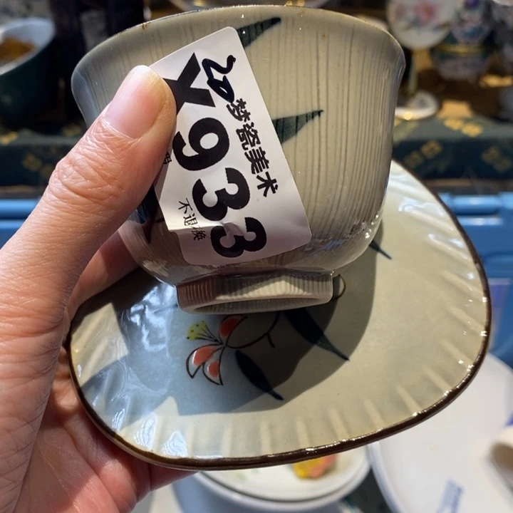 巍***予哈哈哈哈哈哈哈哈哈哈