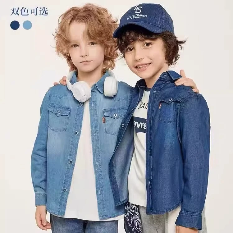 Levi's李维斯儿童牛仔衬衫秋装新款经典水洗男女衬衣童装外套6866