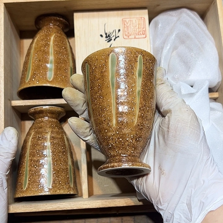 瓷器满58包邮包邮包邮