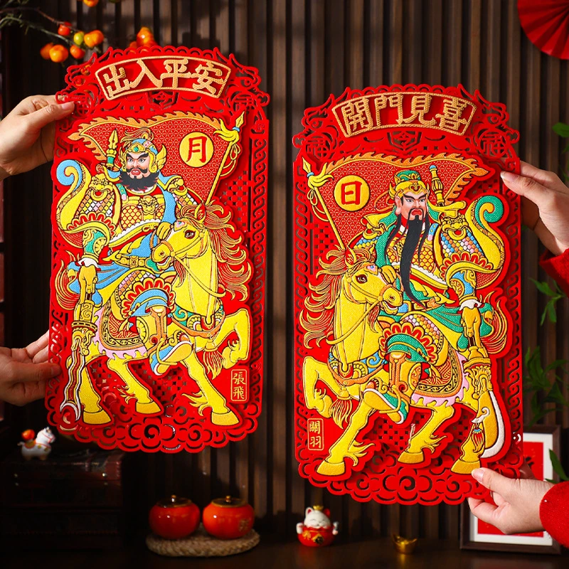 新年门神门贴2026马年烫金贴画过年大门年画装饰春节用品年货批货