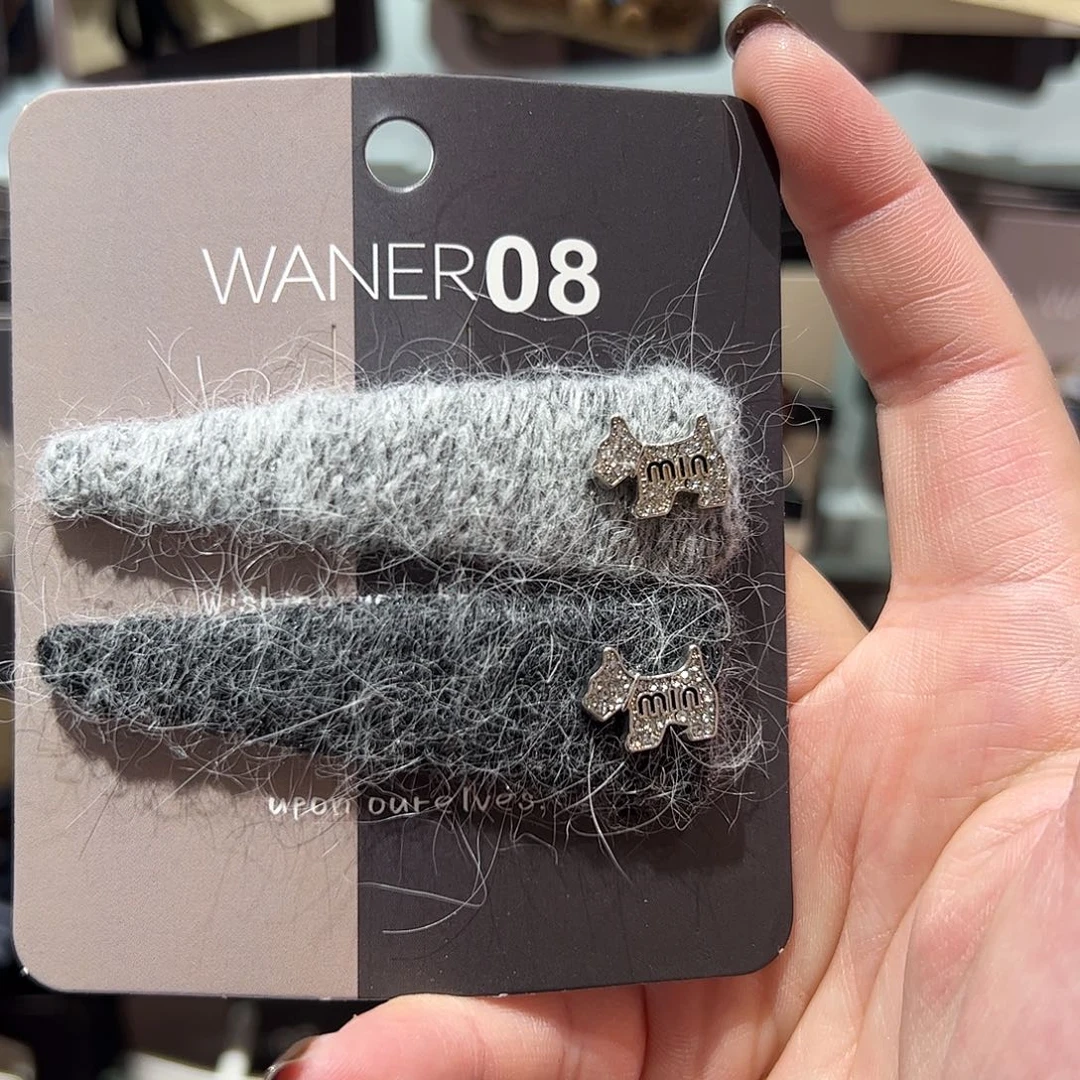 布艺非金属狗狗拼色拜拜夹