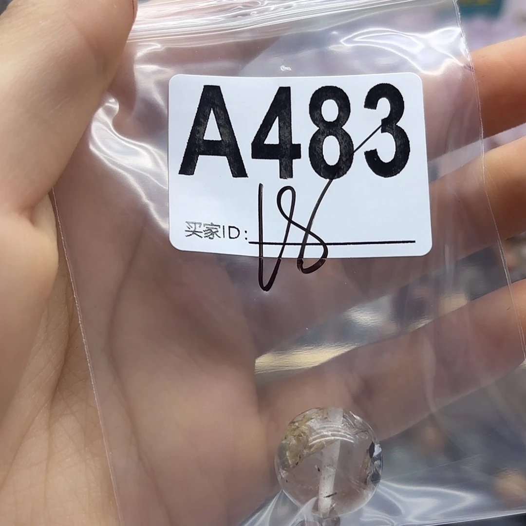 是***吖未镶嵌珠宝半成品紫晶483
