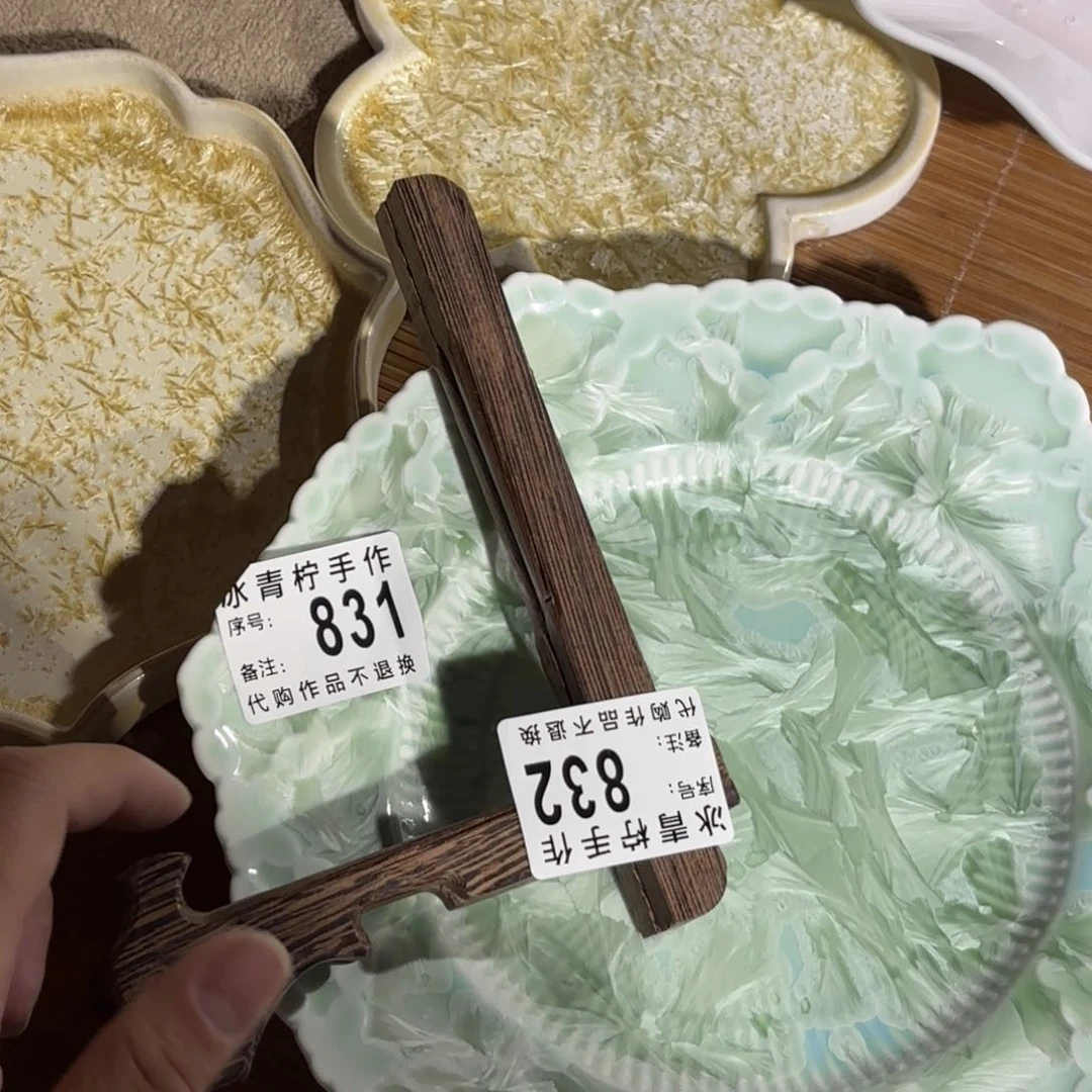 颠**、350哈哈哈哈哈哈哈哈哈哈哈哈哈哈