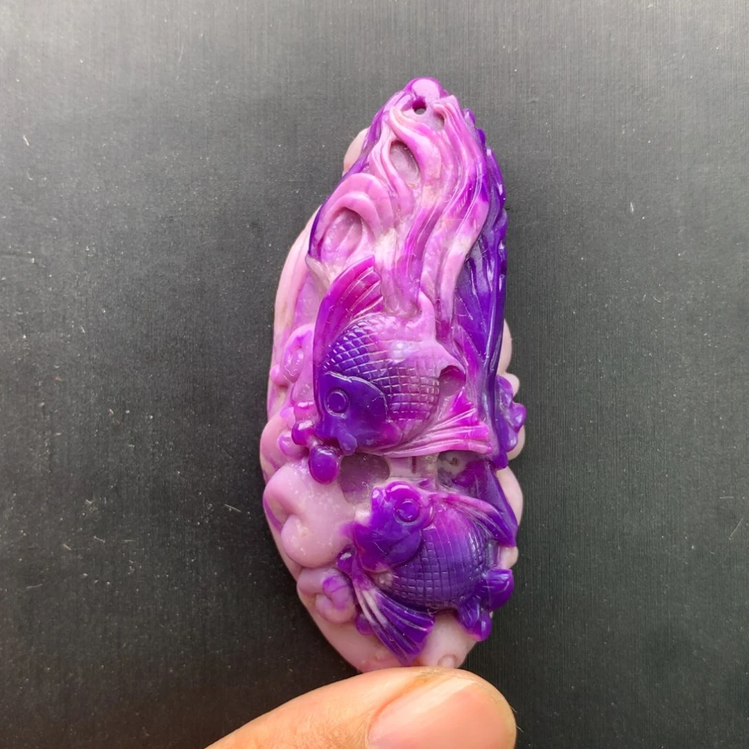 苏纪石（舒俱来）未镶嵌吊坠