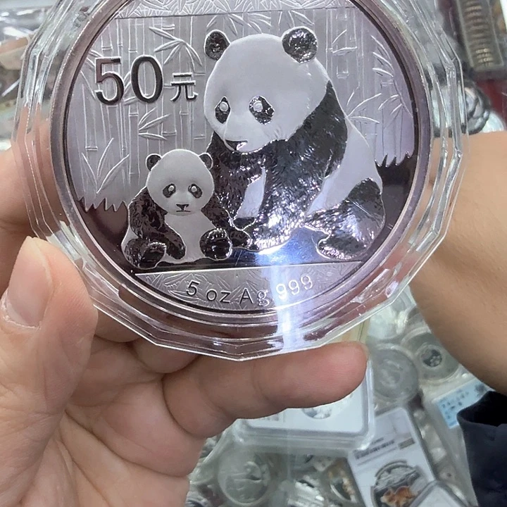 纯银2012年5盎司银币没盒没证