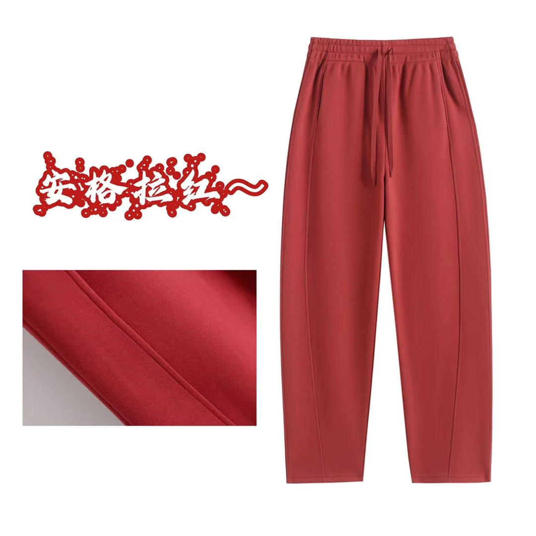 运动香蕉卫裤女遮胯阔腿宽松2025新款秋冬休闲裤B54X