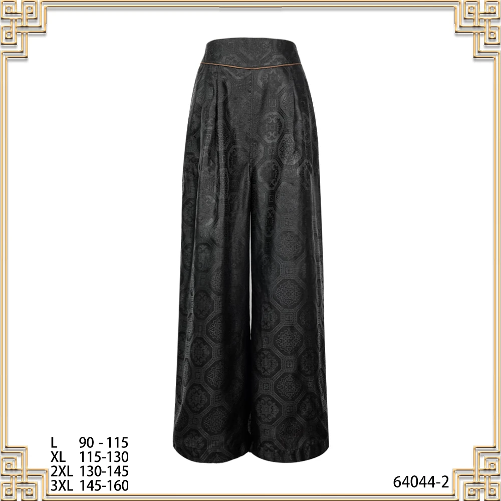 YZ 2025春夏新款八达运女时尚花萝透气休闲阔腿裤64044-2