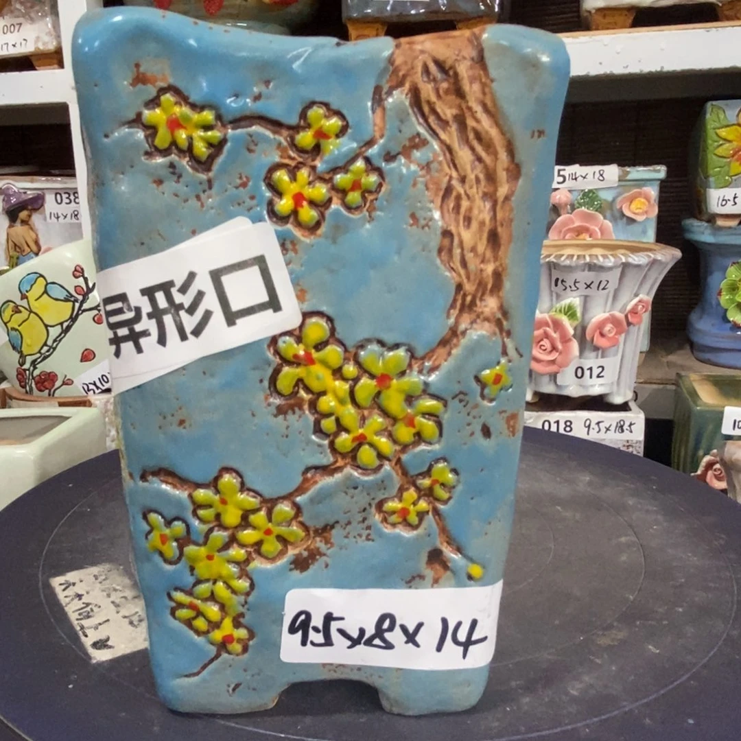 【闪购商品】