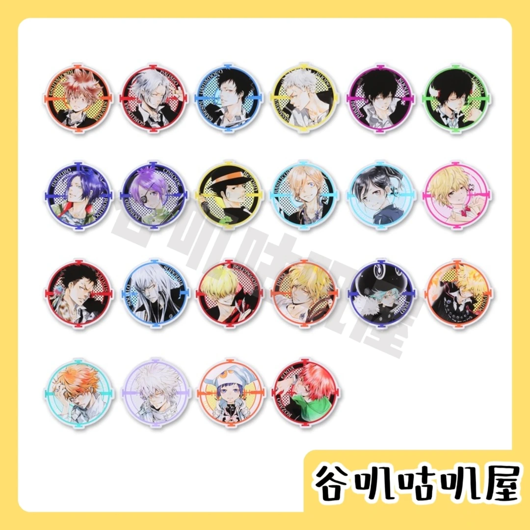 【国现】家庭教师 js限定家教文库亚克力徽章吧唧 转盘 盲盒代拆