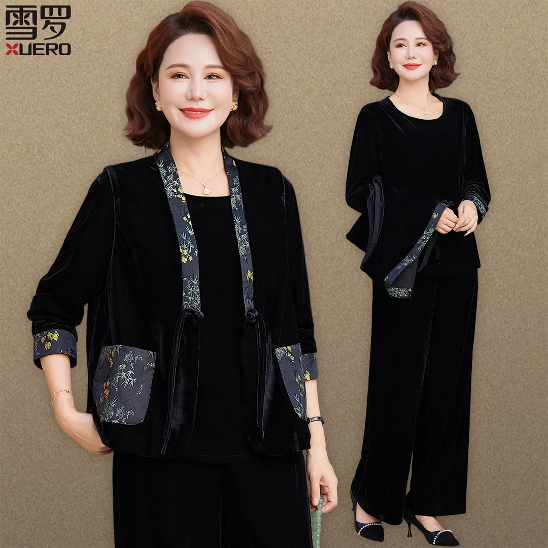 妈妈秋装金丝绒套装洋气流光风人女春秋复古风马甲奶奶上衣三件套