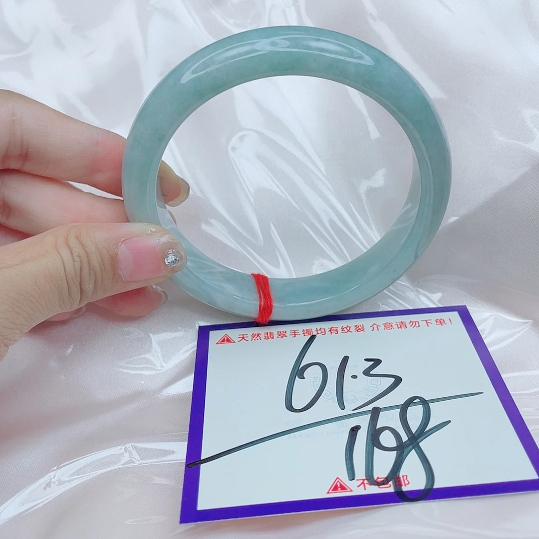 翡翠未镶嵌手镯翡翠