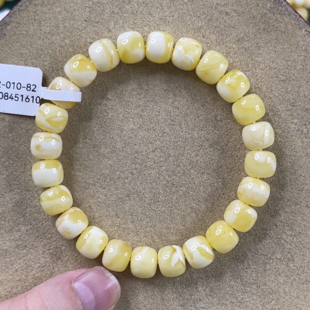 蜜蜡未镶嵌珠宝奇石9.6mm瓷白腰花