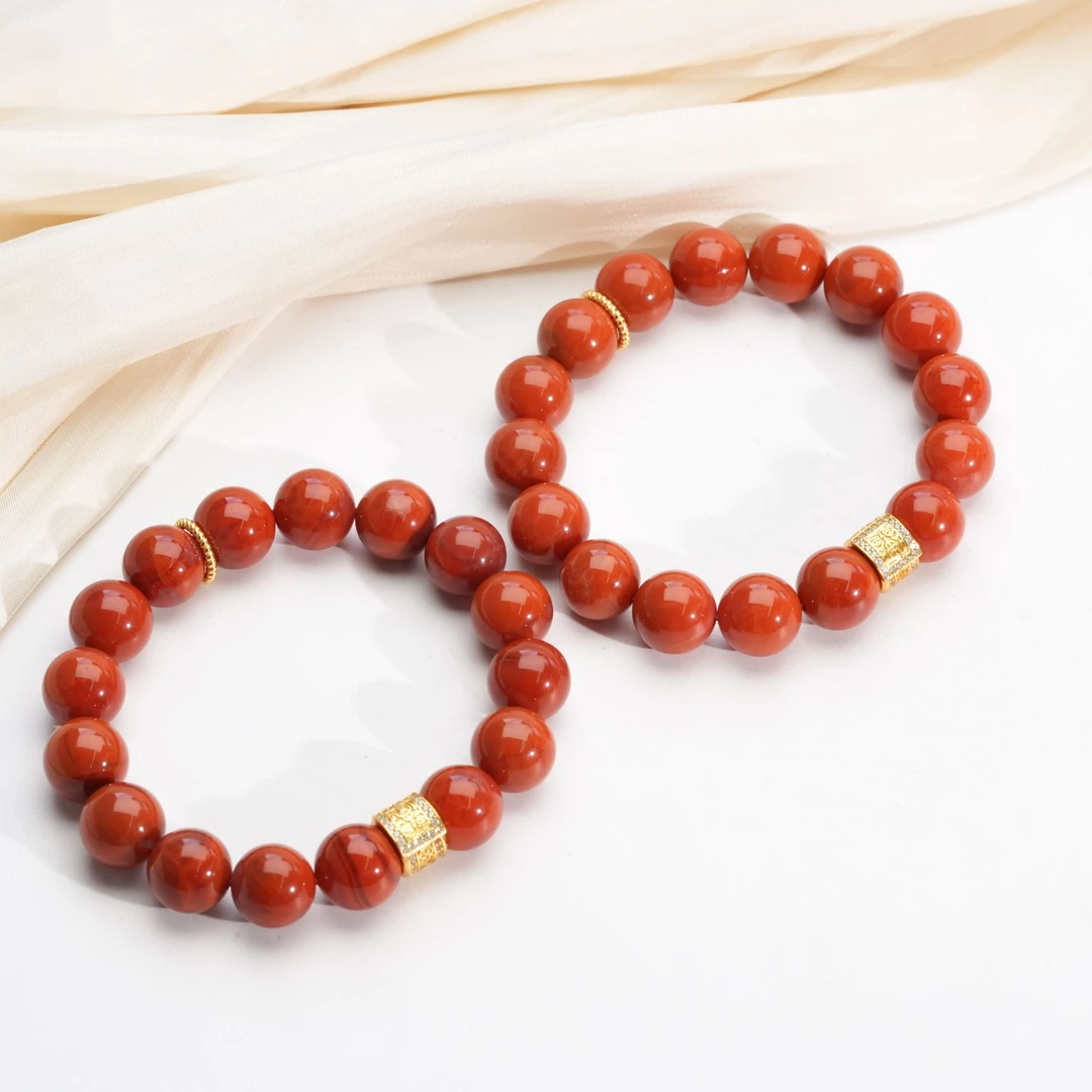 【小北好物】南红DIY单圈手串约12mm+16颗【多样性发一】QH258X155