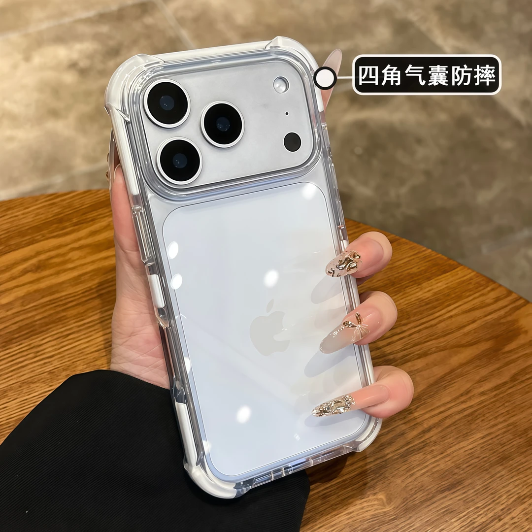 四角气囊防摔网红爆款适用苹果17promax手机壳高级感清透防滑男女