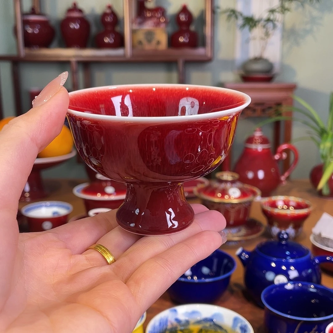 清欢雅玩原矿郎红福利高足杯