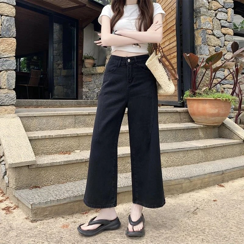 复古九分裤牛仔裤女高腰显瘦大码胖mm小个子秋季上新直筒阔腿裤子