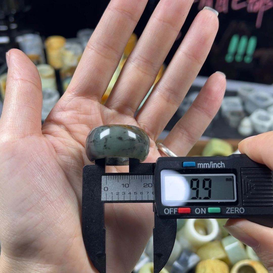 蛇纹石玉未镶嵌戒指