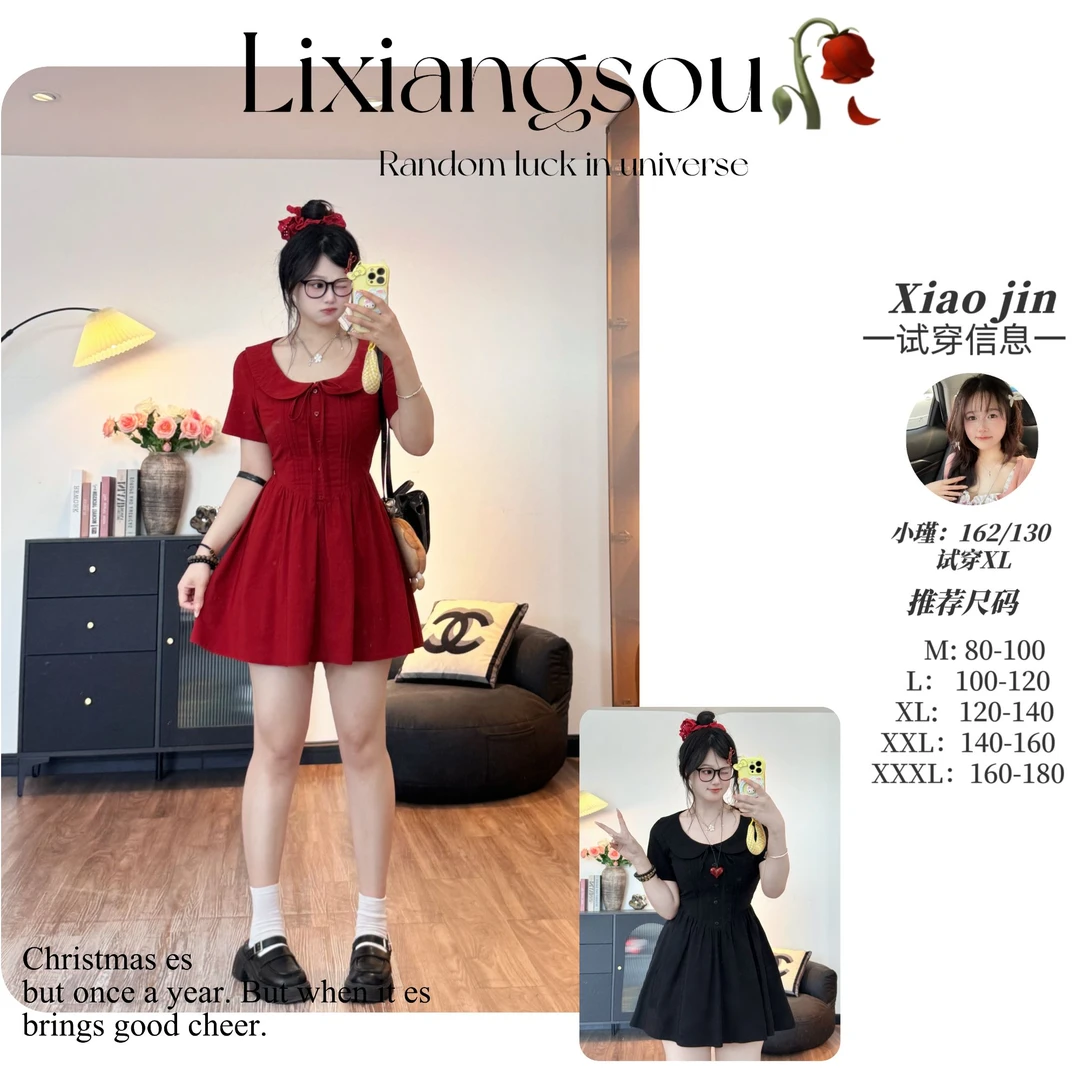 【甜茶覆盆子】9577胖mm法式夏季复古短袖气质收腰连衣裙女新款长裙