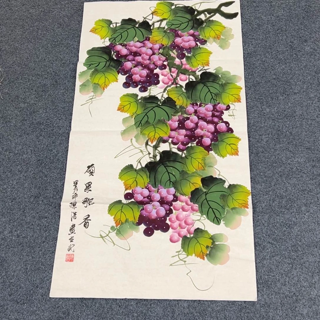 国画西楚画廊直播专用链接