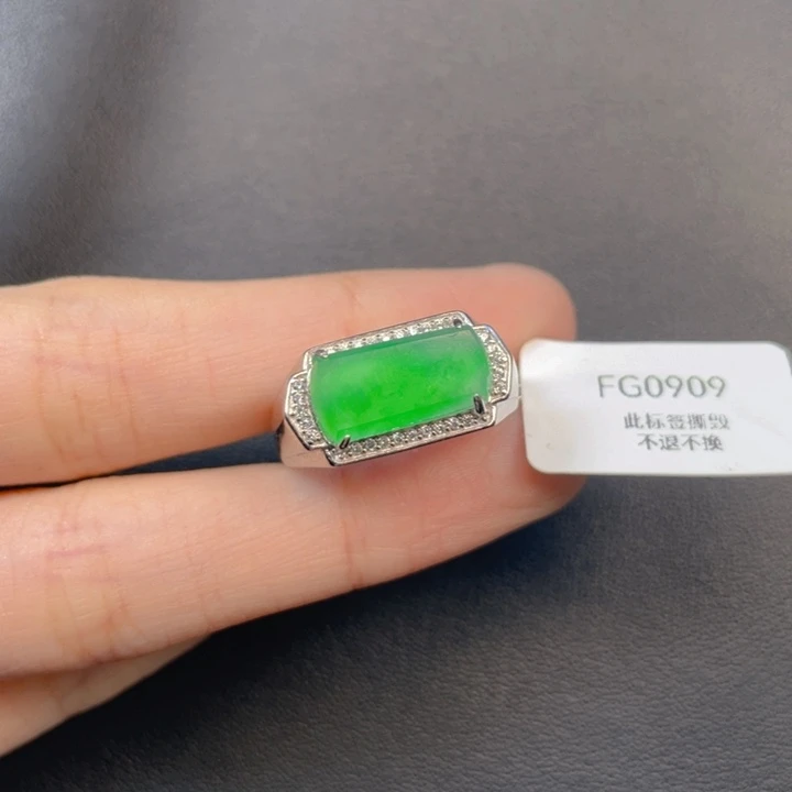 翡翠银S925镶嵌吊坠(不含链)