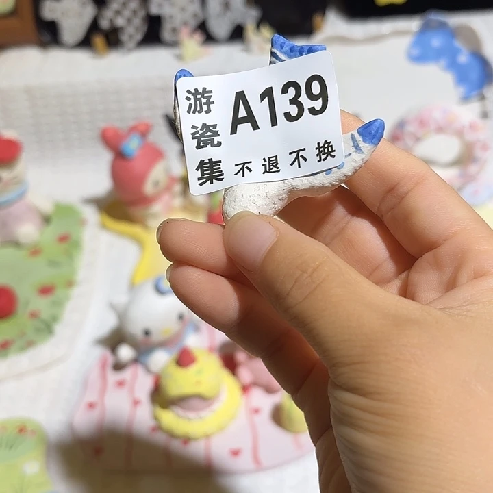 摆件手绘8888888888