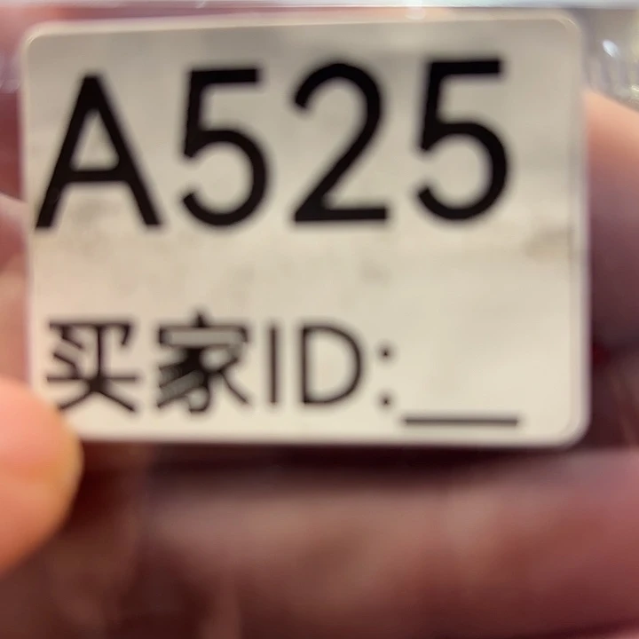 直接去拍。