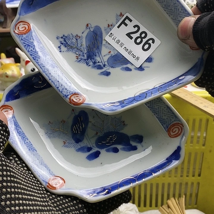 瓷片坏**咪日本回流精品瓷器