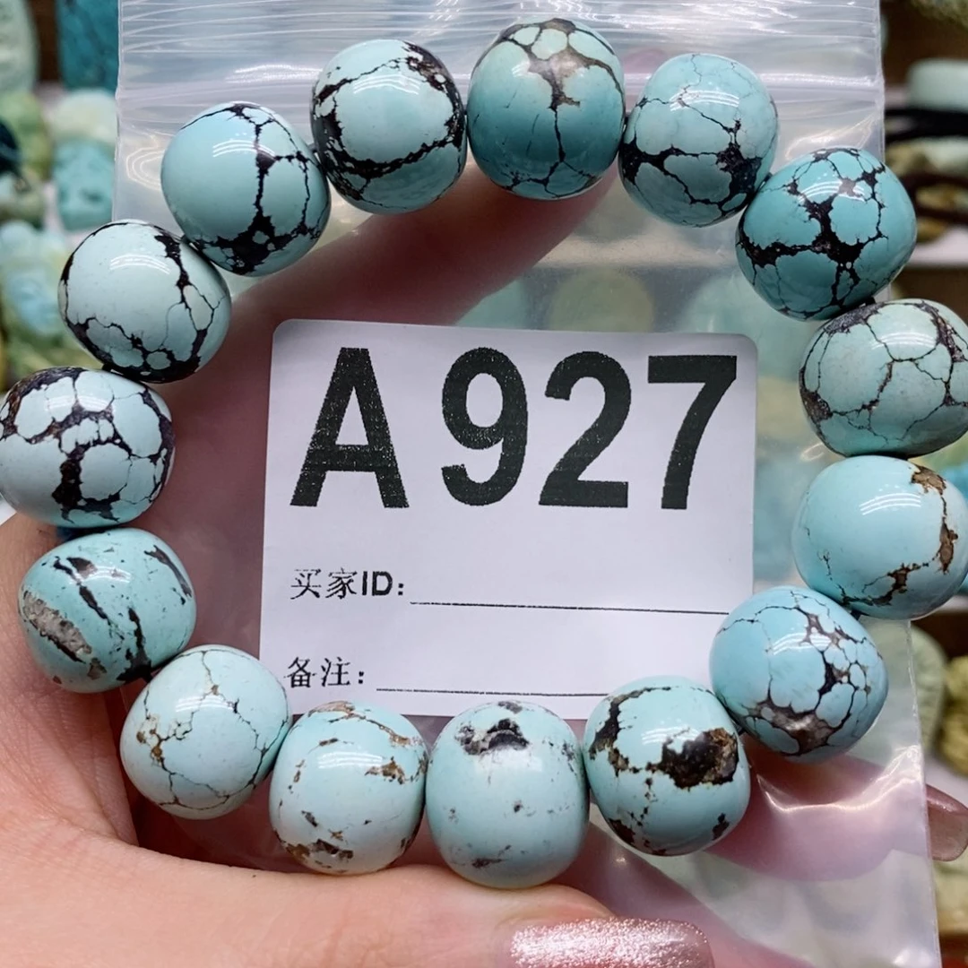 绿松石绿松石手链未镶嵌