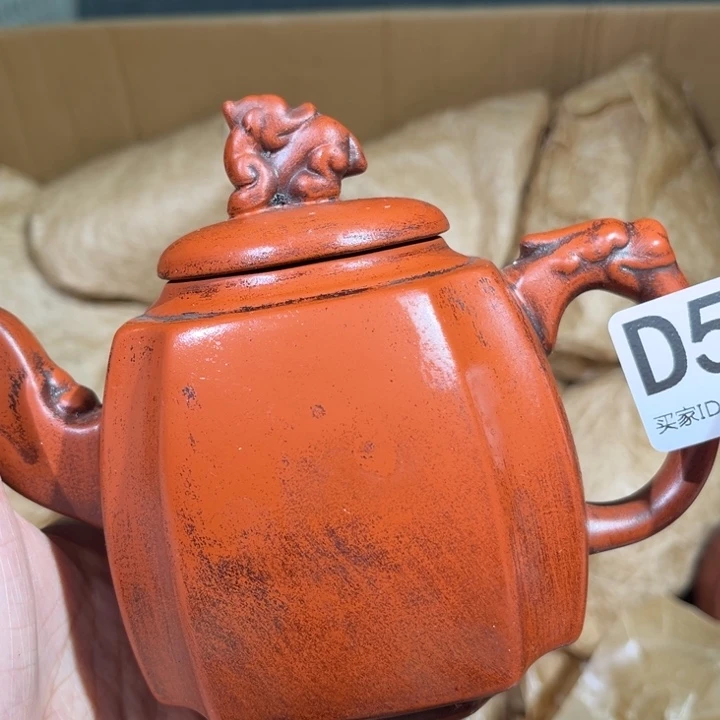 茶壶紫砂紫砂茶壶528