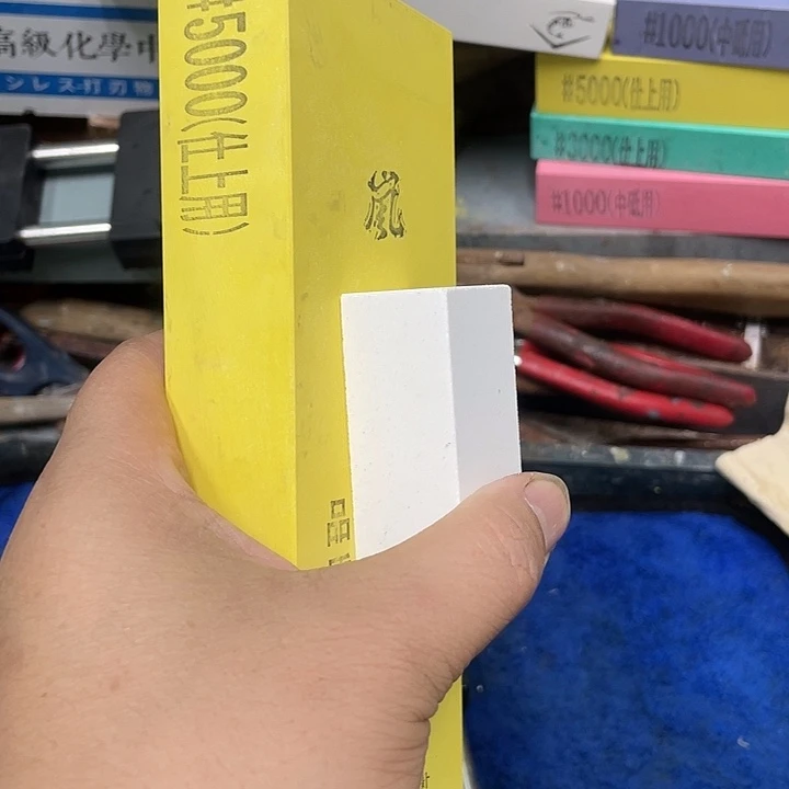 果*磨刀石下铁快好用