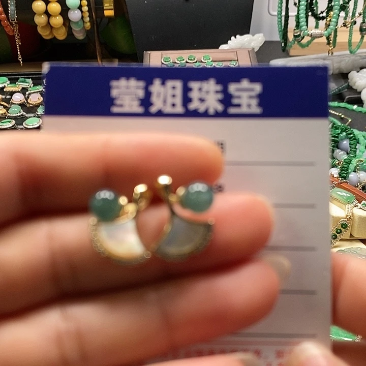 翡翠合金耳饰冰蓝耳钉