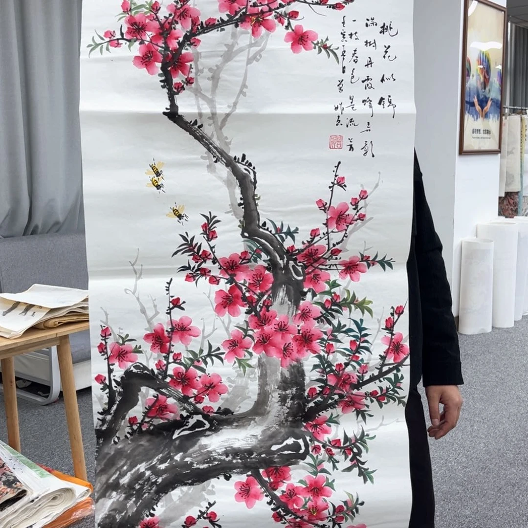 国画国画作品欣赏