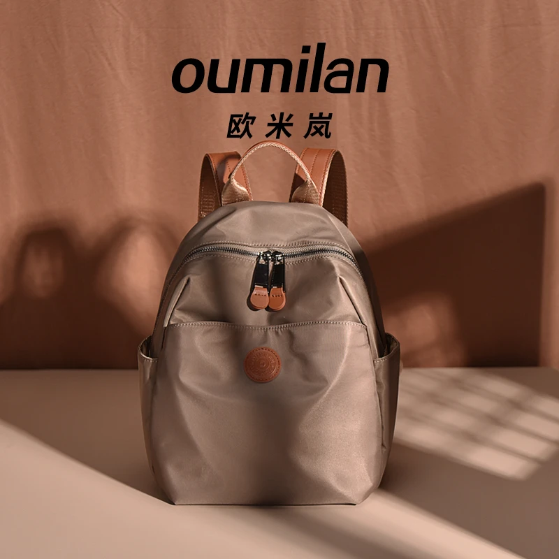 女士小背包休闲复古双肩双肩包文艺风双根双肩包女春夏通用双肩背