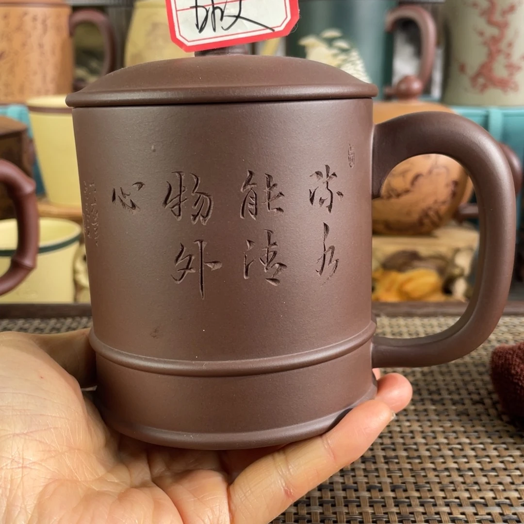 紫砂茶杯紫砂盖杯