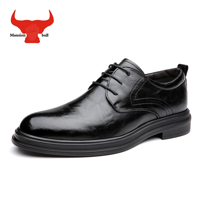 公牛轻踏男士男款新款真皮透气正装百搭套脚休闲皮鞋皮鞋
