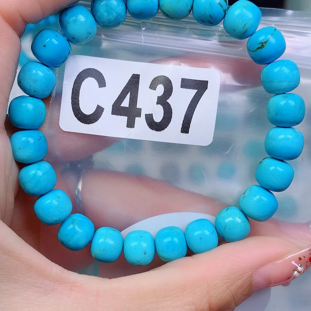 空竹粉丝专享十堰特色散珠